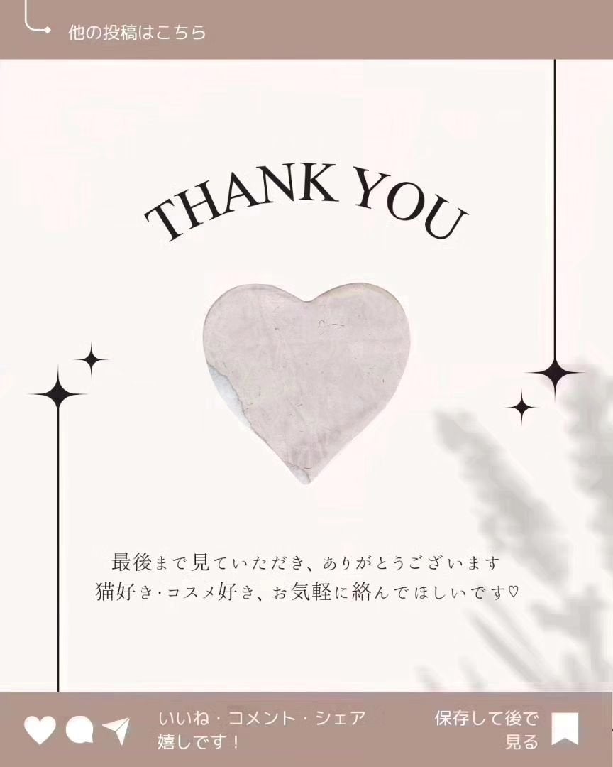 TOUQU to tone ナノバブル バランシングローション/TOUQU to tone/化粧水を使ったクチコミ(7枚目)