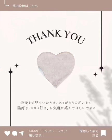 TOUQU to tone ナノバブル バランシングローション/TOUQU to tone/化粧水を使ったクチコミ(7枚目)