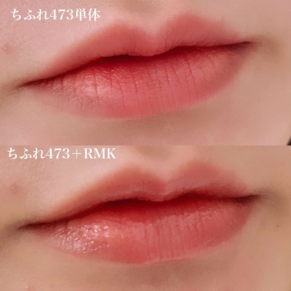 口紅(詰替用)/ちふれ/口紅を使ったクチコミ(4枚目)