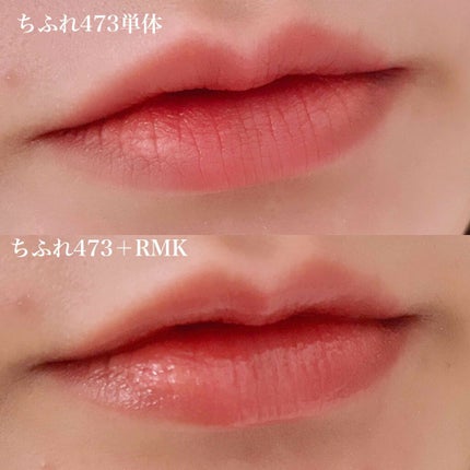 口紅(詰替用)/ちふれ/口紅を使ったクチコミ(4枚目)