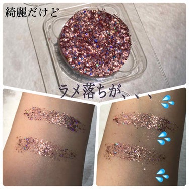 ColourPop  プレスグリッターのクチコミ「カラーポップのプレスドグリッターのIndioです。

こちら、綺麗は綺麗だけど、プライマーの有.....」（1枚目）