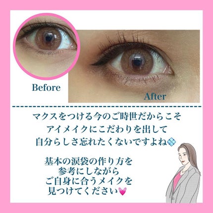 THREE シマリング グロー デュオ/THREE/クリームハイライトを使ったクチコミ(10枚目)