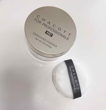 エンリッチングパウダー/チャコット・コスメティクス/ルースパウダーを使ったクチコミ(1枚目)