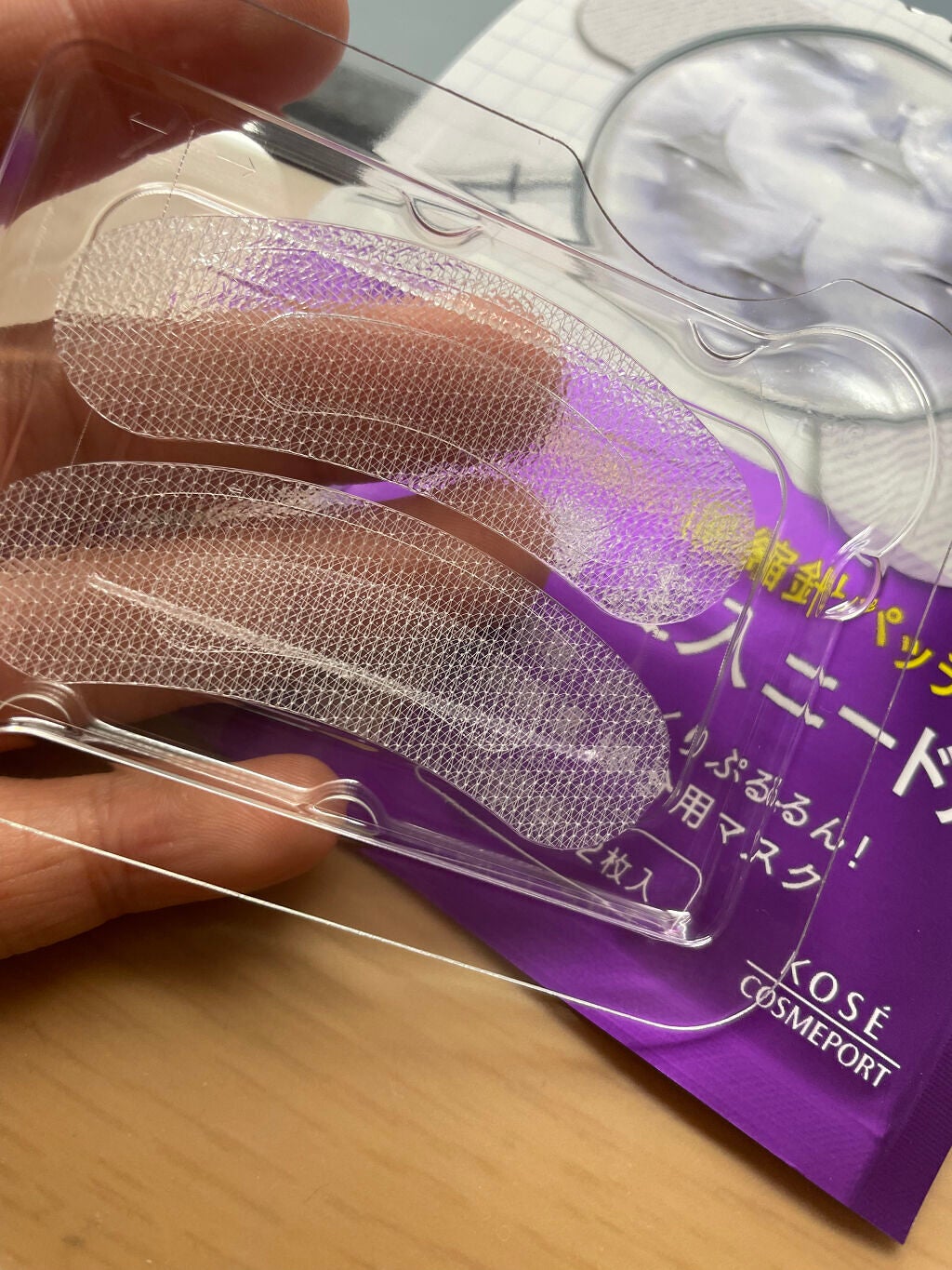 クリアターン ヒアロチューン マイクロパッチ 1500/クリアターン/シートマスク・パックを使ったクチコミ(3枚目)