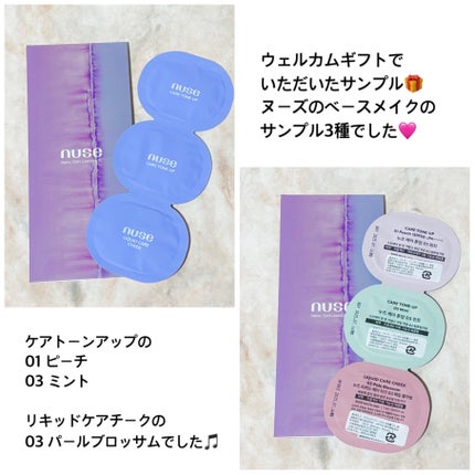 ãããðŠììŽì¹ŽðŠãã©ãã100 on LIPS ãð ðð©·ðð è奮èŠãããã¬ãã¡ã«ãå
æ¥ã®ãã ã¢ã³ãã®ããã¡ã§ã®è³Œ..ãïŒ6æç®ïŒ