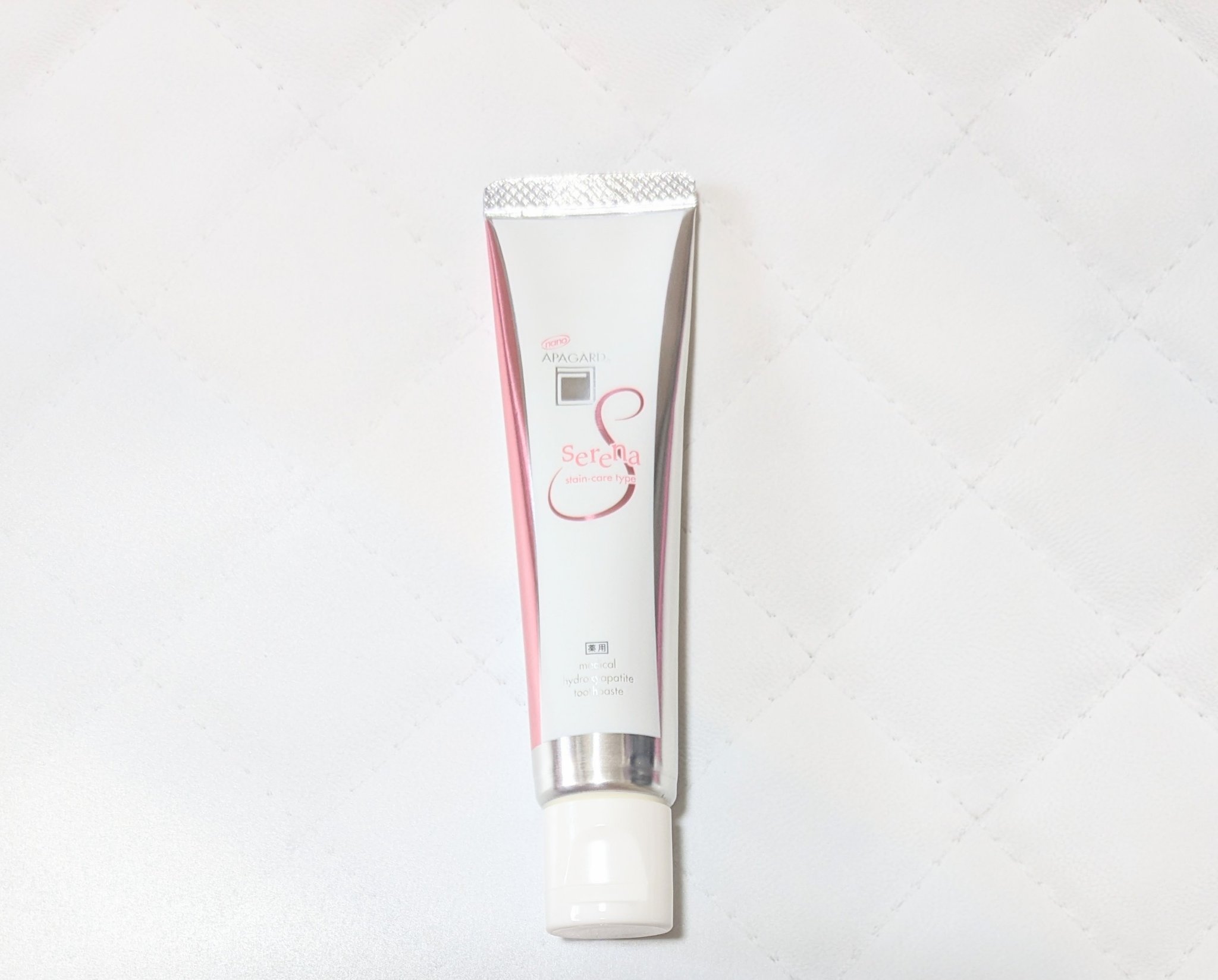 アパガードセレナ/アパガード/歯磨き粉を使ったクチコミ（1枚目）