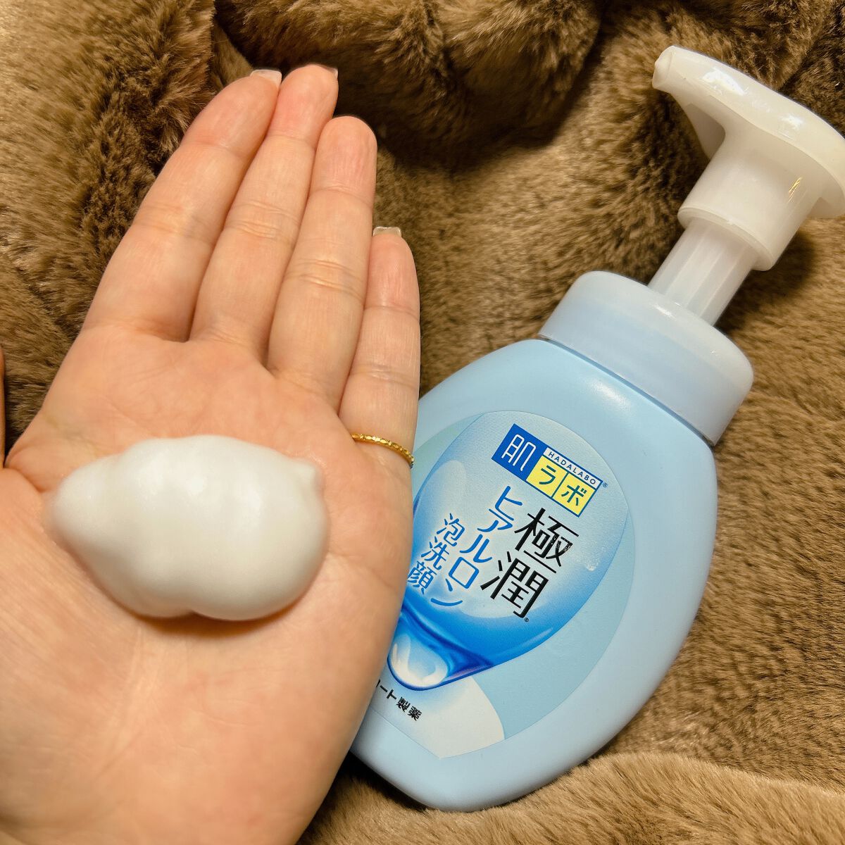 極潤 ヒアルロン泡洗顔/肌ラボ/泡洗顔を使ったクチコミ（2枚目）