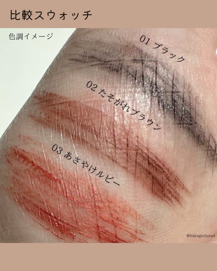 スカイハイ/MAYBELLINE NEW YORK/マスカラを使ったクチコミ(4枚目)