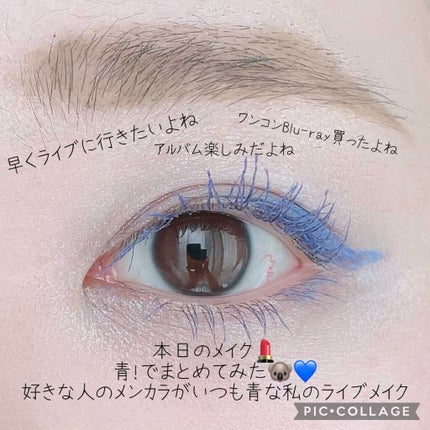 リップスティック/M・A・C/口紅を使ったクチコミ(1枚目)