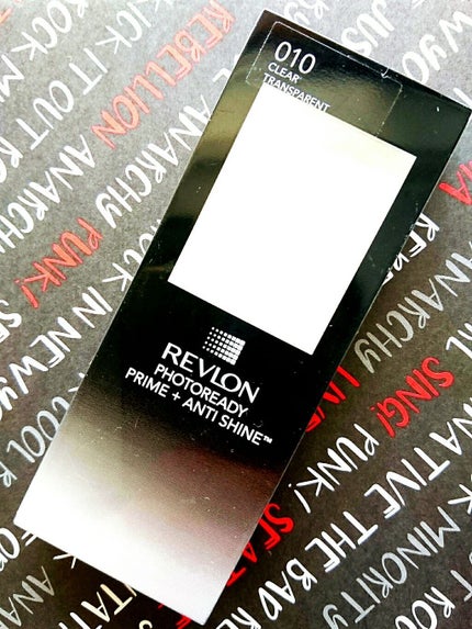 レブロン アンチシャイン バーム/REVLON/化粧下地を使ったクチコミ(2枚目)