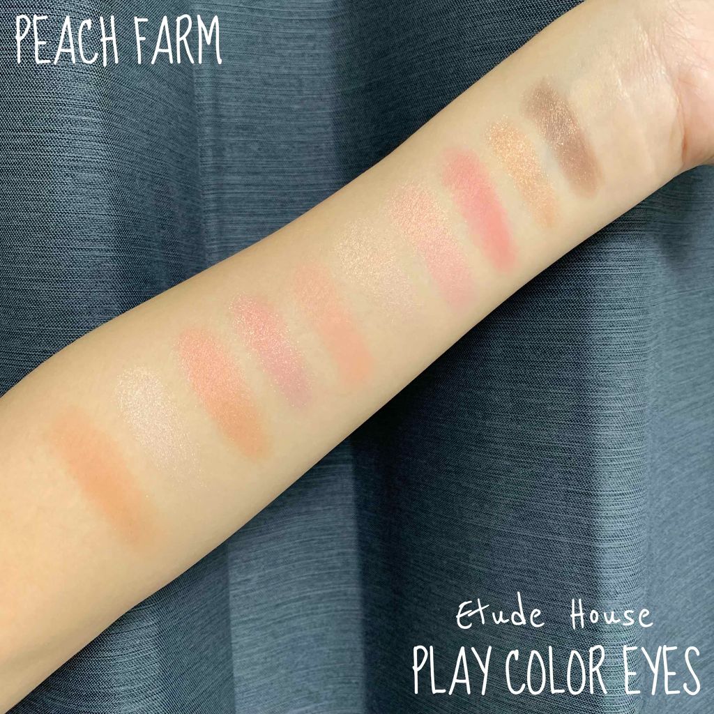 プレイカラー アイシャドウ/ETUDE/アイシャドウパレットを使ったクチコミ(2枚目)