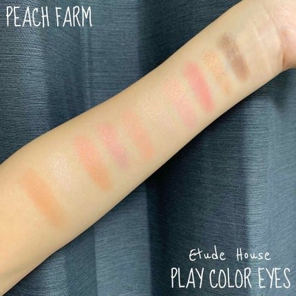 プレイカラー アイシャドウ/ETUDE/アイシャドウパレットを使ったクチコミ(2枚目)