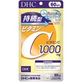 DHC 持続型ビタミンC