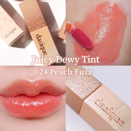 ジューシーデュイティント/dasique/リップティントを使ったクチコミ(3枚目)