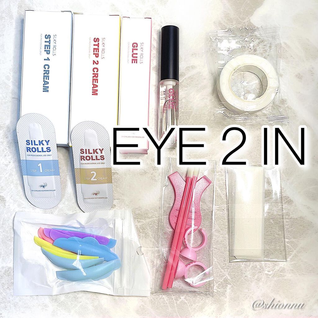 EYE2IN 低刺激 セルフプロ用 まつげパーマ 3種 セット/Qoo10/その他キットセットを使ったクチコミ(6枚目)