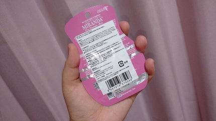 ヘアビタミン デイリーケアヘアオイル/MIRANDA/ヘアオイルを使ったクチコミ(2枚目)