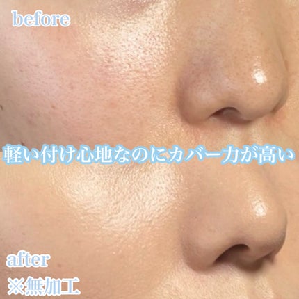 ハイパーメッシュファンデーション/LUNA/クッションファンデーションを使ったクチコミ(6枚目)