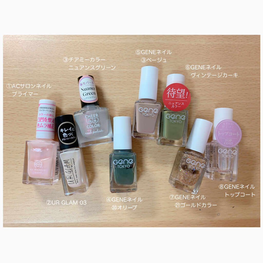 UR GLAM　COLOR NAIL SELECTION/U R GLAM/マニキュアを使ったクチコミ（3枚目）