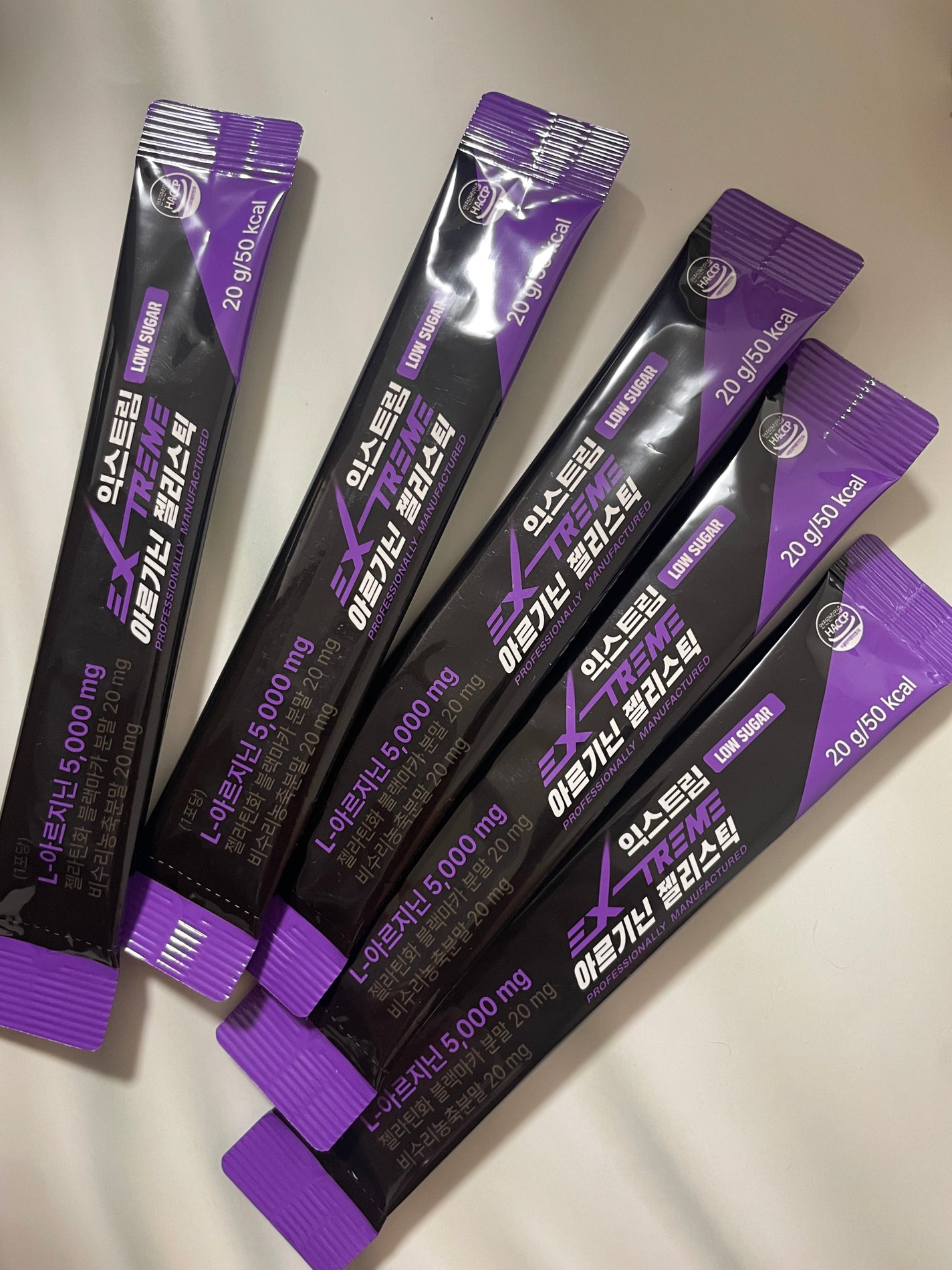 Ayamin on LIPS 「エクストリーム💜梅雨時ってただでさえすごく疲れやすくなるよね…..」(1枚目)