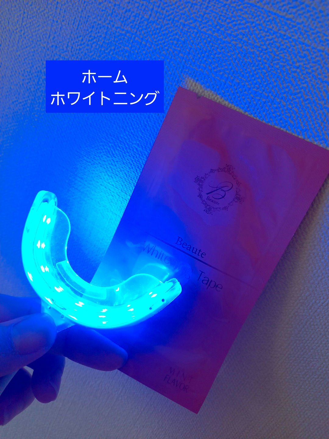 を使ったクチコミ（1枚目）