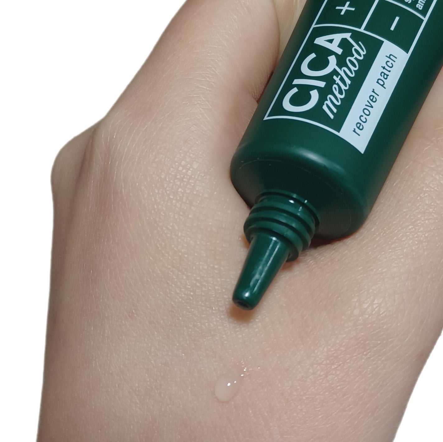 CICA method RECOVER PATCH/コジット/その他スキンケアを使ったクチコミ(3枚目)