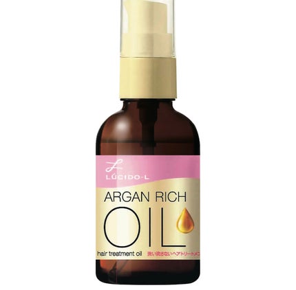 オイルトリートメント #EXヘアオイル/ルシードエル/ヘアオイルを使ったクチコミ(2枚目)