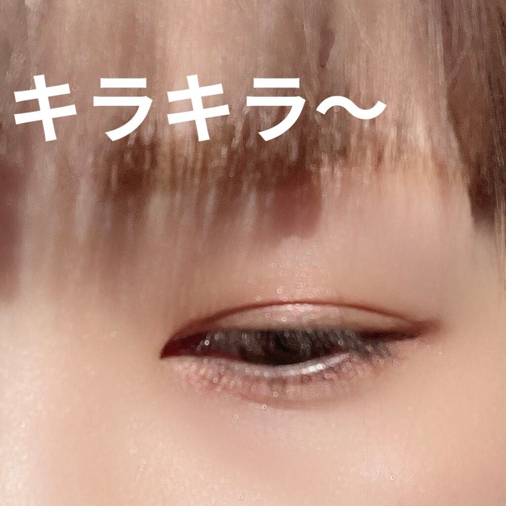 アイカラーパレット/heme/アイシャドウパレットを使ったクチコミ(4枚目)