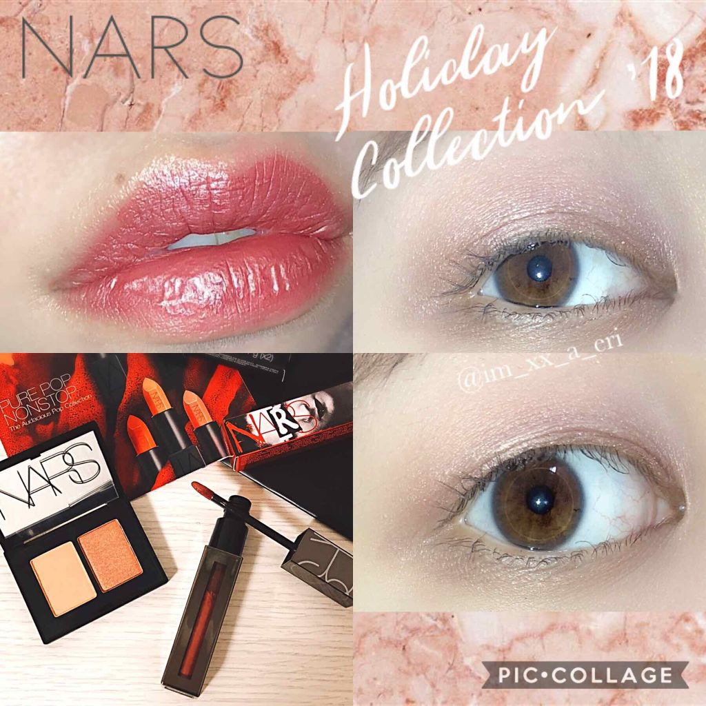 デュオアイシャドー/NARS/アイシャドウパレットを使ったクチコミ(1枚目)