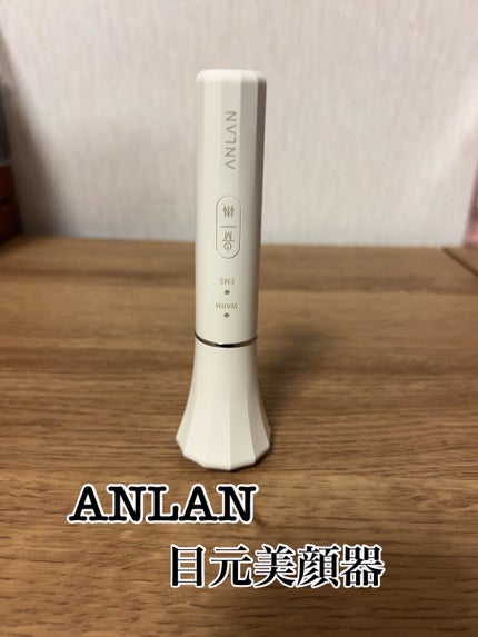 YA-MAN フォトプラス ハイパー 試してみた】フォトPLUSハイパー YA-MAN TOKYO JAPANのリアルな