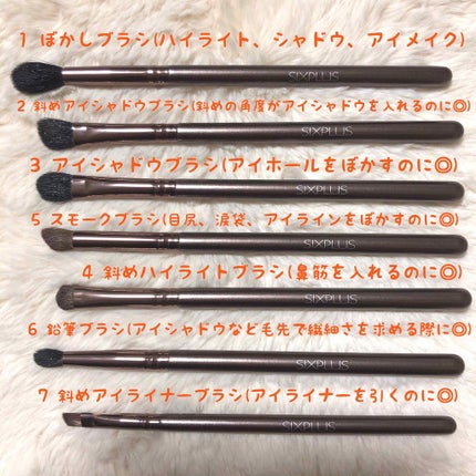 貴族のゴールド メイクブラシ11本セット 化粧ポーチ付き/SIXPLUS/メイクブラシを使ったクチコミ(2枚目)