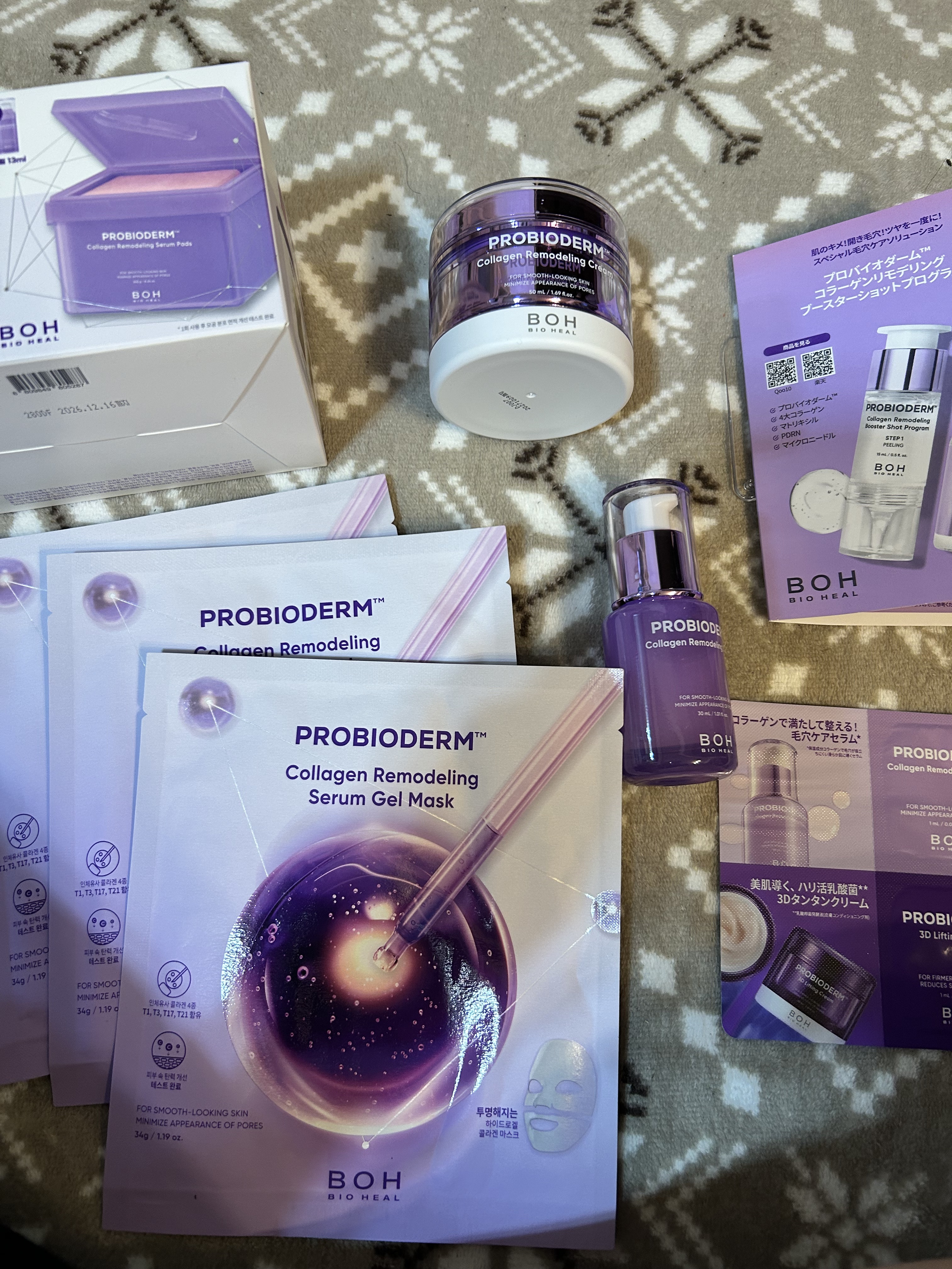 プロバイオダーム™ コラーゲンリモデリングセラム/BIOHEAL BOH/美容液を使ったクチコミ（1枚目）