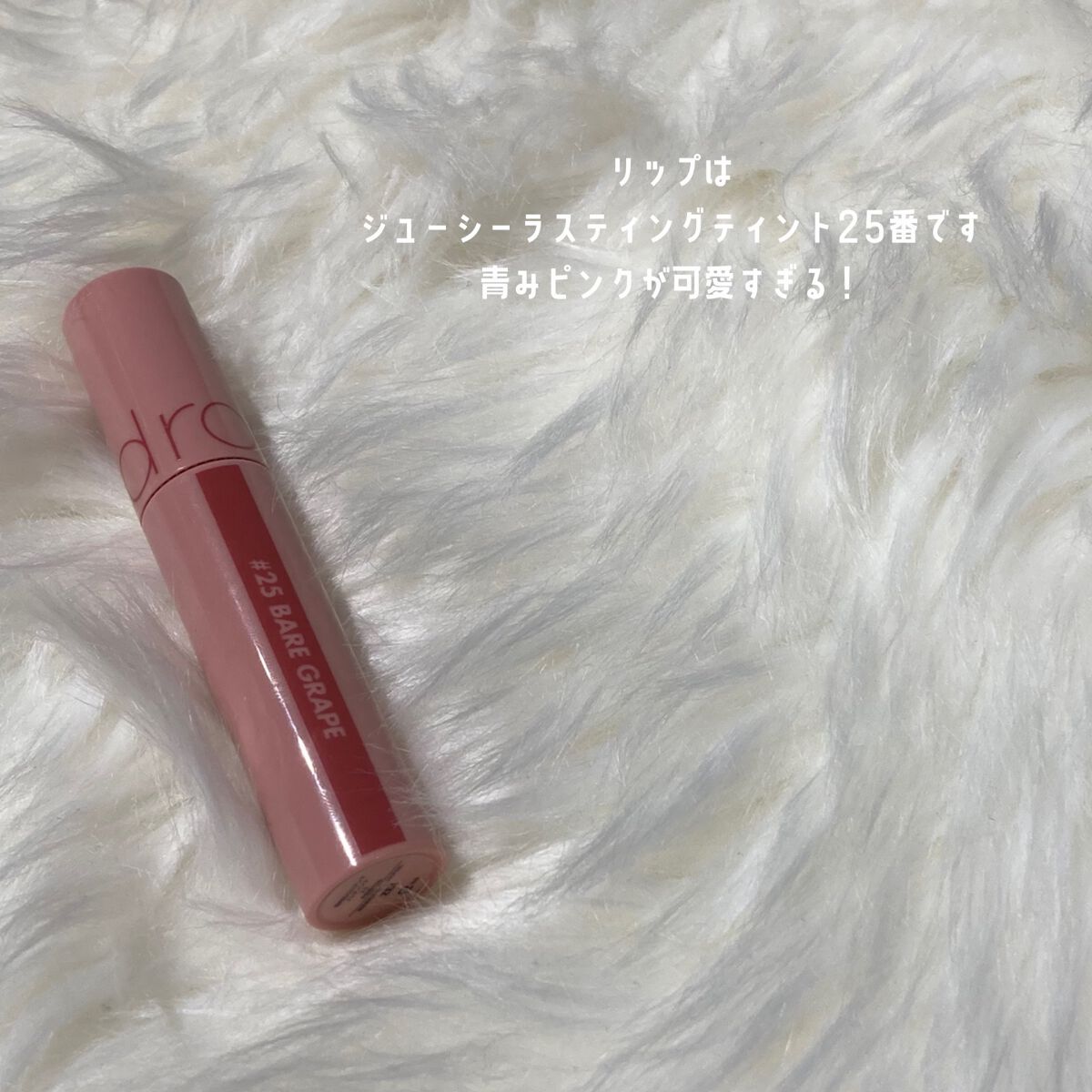 クリア マスカラR/CEZANNE/マスカラ下地を使ったクチコミ(5枚目)