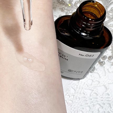 ピュアエッセンス PV35/KISO/美容液を使ったクチコミ(4枚目)