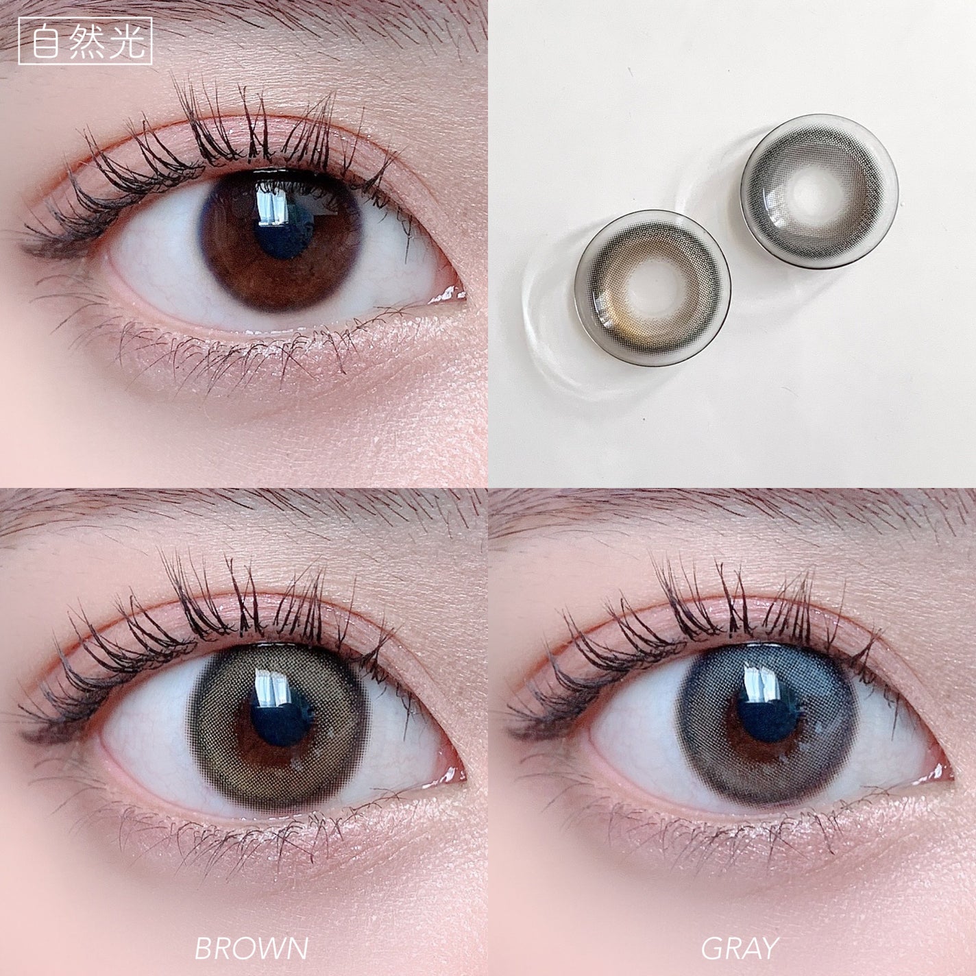 ホーリーモリーレイヤーパレット/HAKIT/アイシャドウパレットを使ったクチコミ(4枚目)