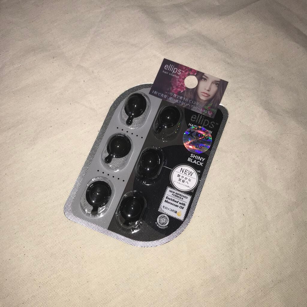 ヘアーオイル【トリートメント】/ellips/ヘアオイルを使ったクチコミ(2枚目)