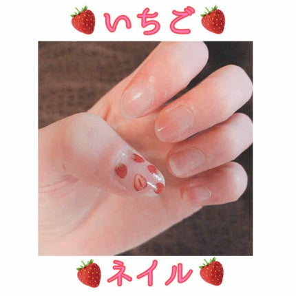 しずくネイルシール/キャンドゥ/ネイルシールを使ったクチコミ(1枚目)