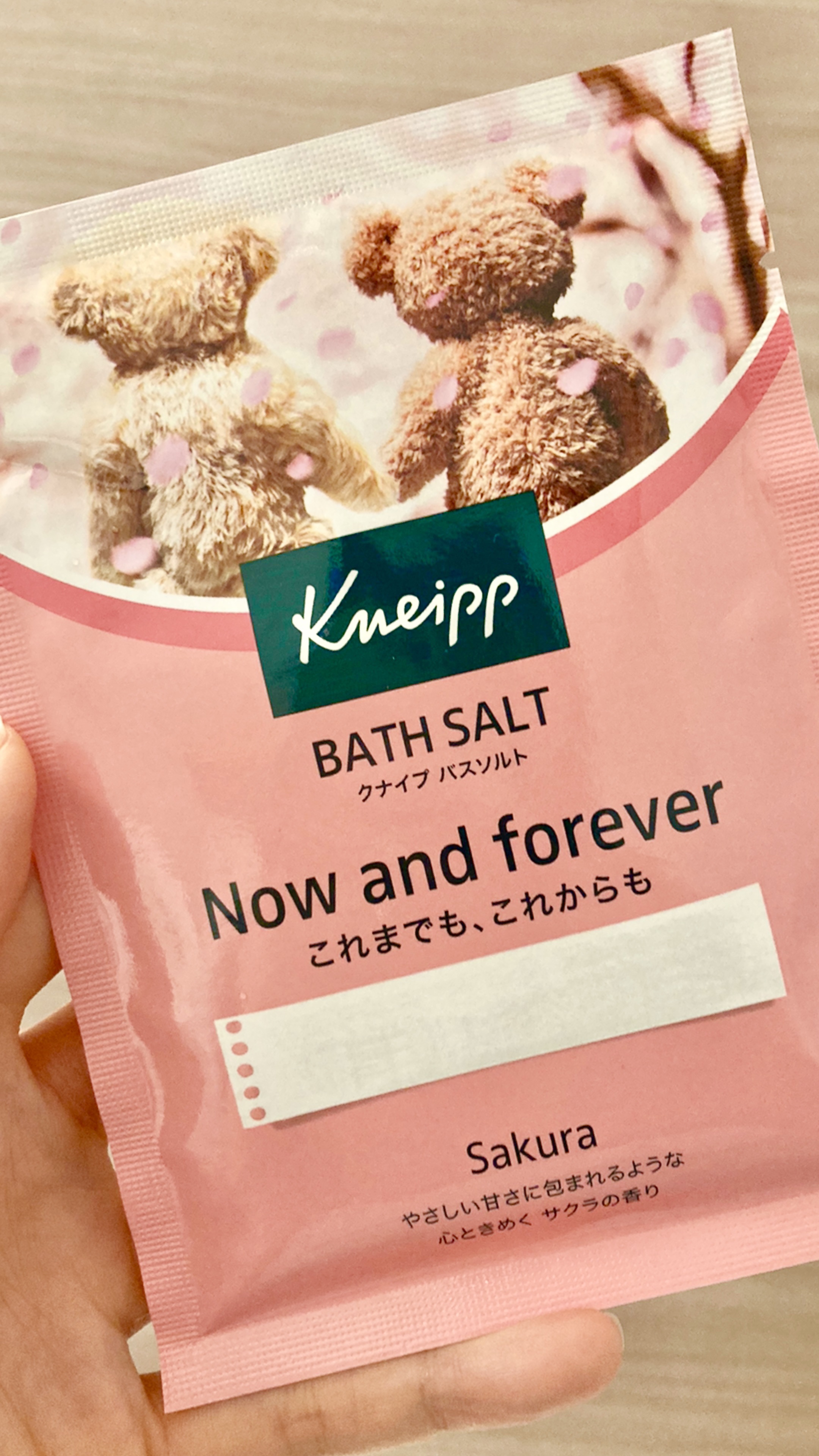 クナイプ バスソルト サクラの香り 50g【旧】/クナイプ/無機塩系入浴剤を使ったクチコミ（1枚目）