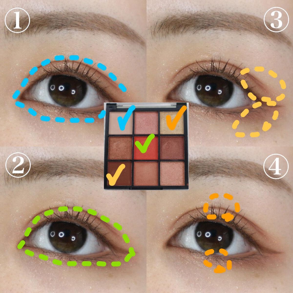 ブルーミングアイカラーパレット (TOKYO GIRLS COLLECTION)/U R GLAM/アイシャドウパレットを使ったクチコミ（3枚目）