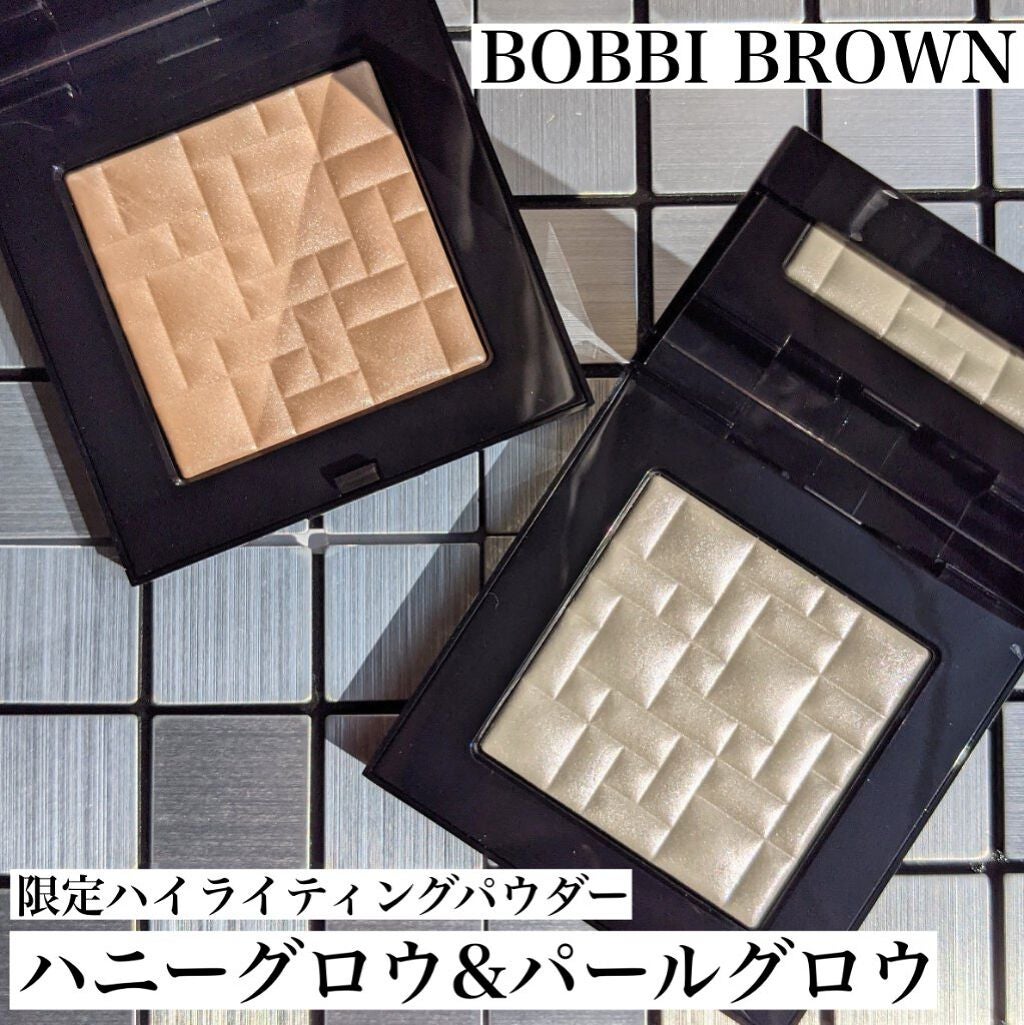 ハイライティング パウダー/BOBBI BROWN/パウダーハイライトを使ったクチコミ(1枚目)