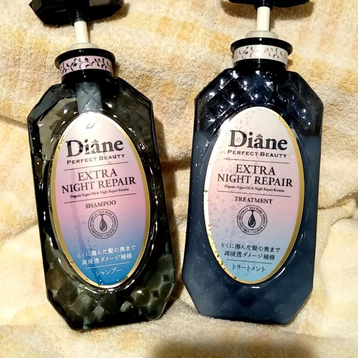 エクストラナイトリペア シャンプー＆トリートメント/ダイアン/市販シャンプーを使ったクチコミ（1枚目）