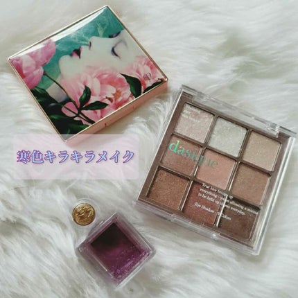 ダイヤモンドシリーズ カラーマスカラ/ZEESEA/マスカラを使ったクチコミ(1枚目)