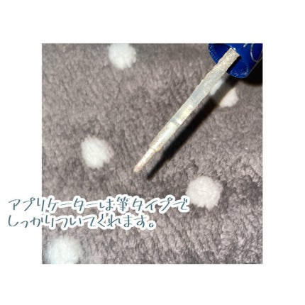 リキッド グリッター シャドウ/rom&nd/グリッターを使ったクチコミ(3枚目)