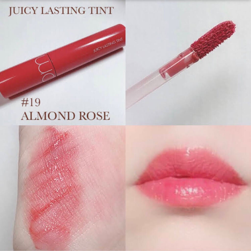 ジューシーラスティングティント/rom&nd/リップティントを使ったクチコミ(2枚目)