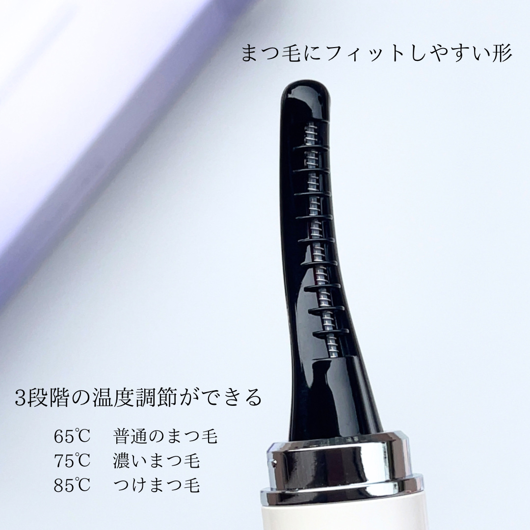 ANLAN 両用ホットビューラーのクチコミ「ANLAN
両用ホットビューラー

普段まつ毛パーマだけど、下まつげに絶対使ってる
ホットビュ.....」（3枚目）