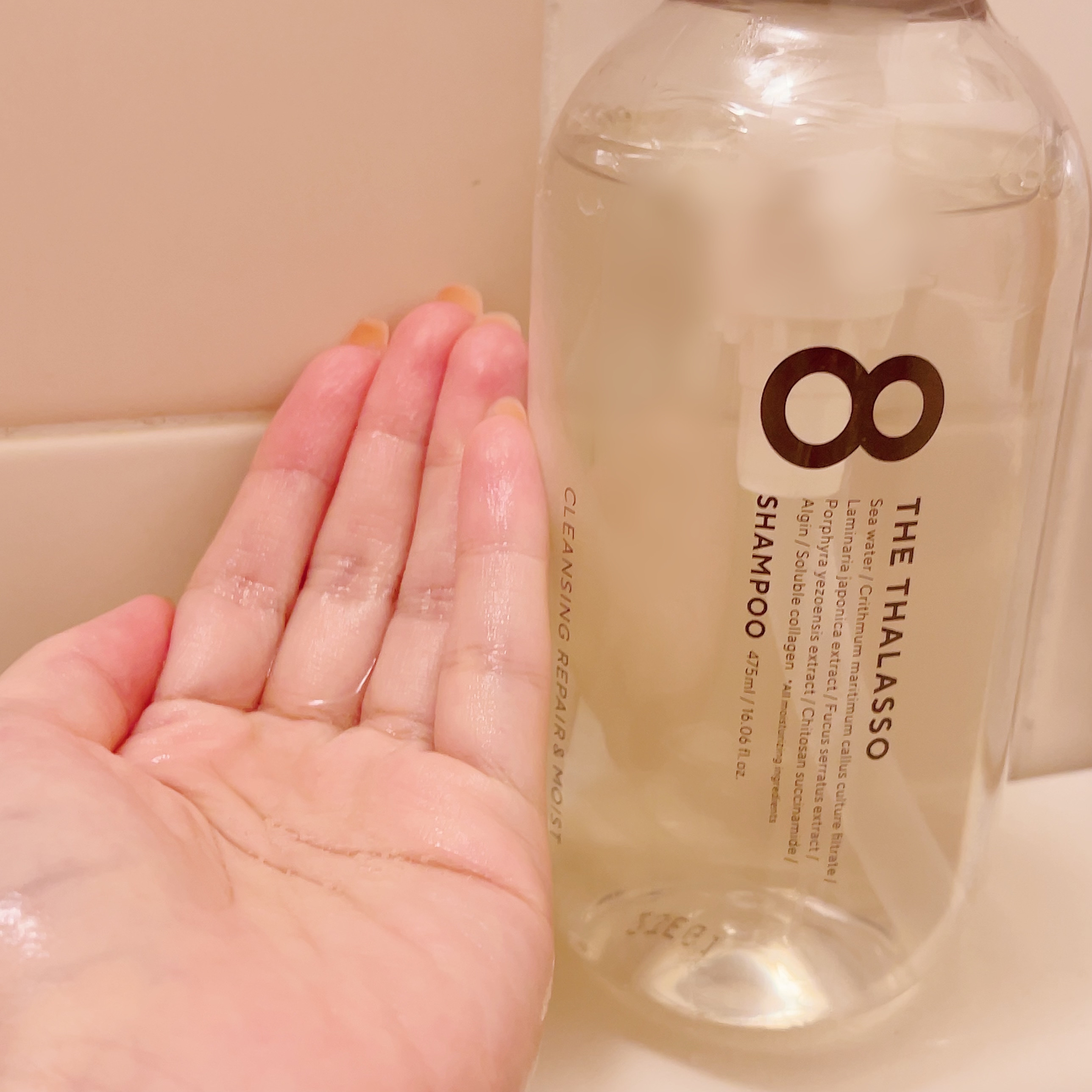 ハイドロポーション 美容液ヘアオイル（アクアホワイトフローラルの香り）/エイトザタラソ/ヘアオイルを使ったクチコミ（2枚目）