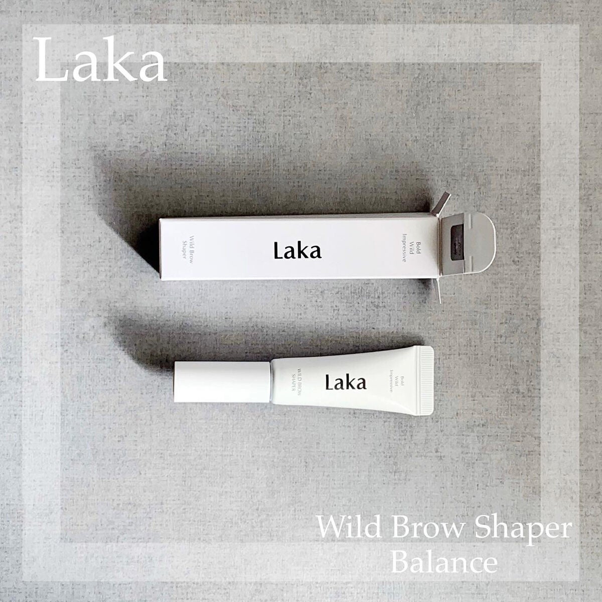 ワイルドブロウシェイパー/Laka/その他アイブロウを使ったクチコミ(1枚目)