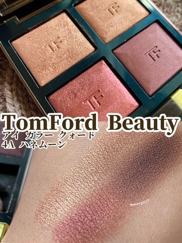 アイ カラー クォード/TOM FORD BEAUTY/パウダーアイシャドウを使ったクチコミ（1枚目）