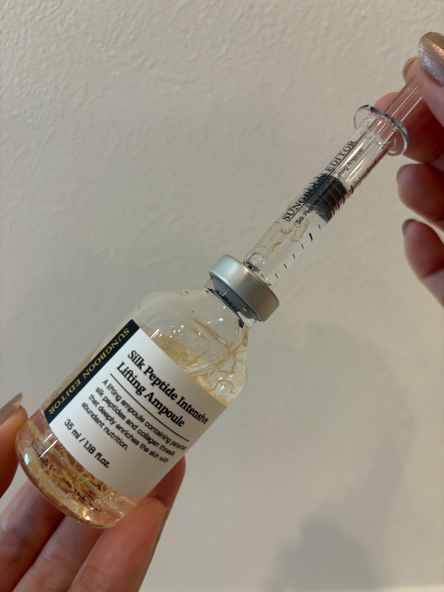 シルクペプチドインテンシブリフティングアンプル/SUNGBOON EDITOR(成分エディター)/美容液を使ったクチコミ(2枚目)