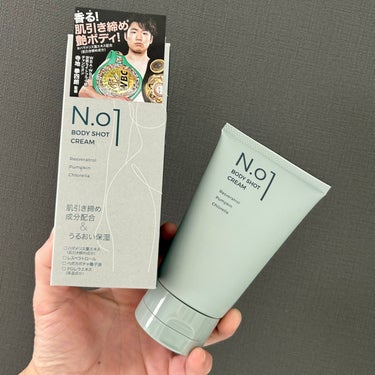 コジット N.01 BODY SHOT CREAMのクチコミ「【コジット N.01 BODY SHOT CREAM】
\香る‼️肌引き締め艶ボディクリーム/.....」（1枚目）