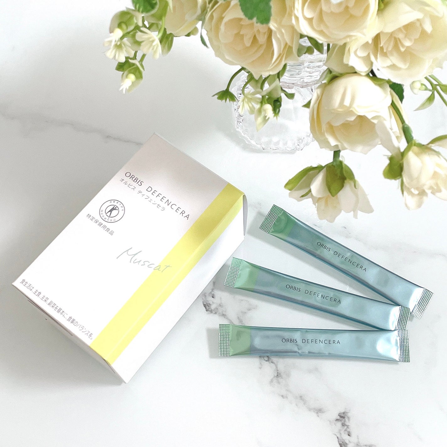 ✻うさぎさん✻ on LIPS 「オルビスで体の乾燥が激しいと話していたところおすすめして頂いた..」(2枚目)